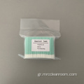 MPS-743 Mini Head Validation Cleanroom Polyester Tip Swab